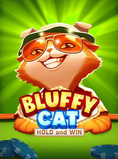 চালাক বিড়াল