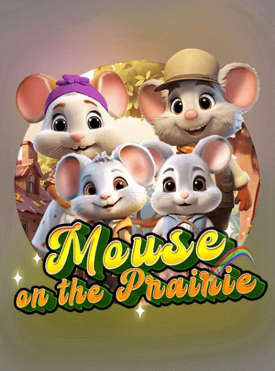 প্রেইরির ইঁদুর